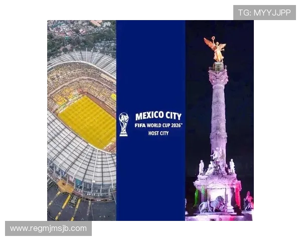 2026年世界杯将在何处举行详细地点介绍与赛事安排分析