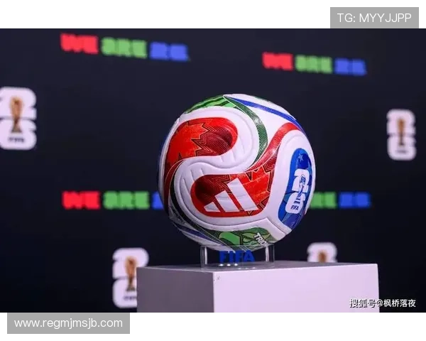 2026年世界杯晋级规则图帮助球迷理解赛制变化及各队晋级策略