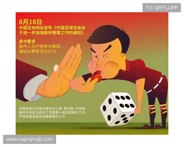 合法足彩赌球的风险控制策略与实用技巧，助你安全享受足球竞猜乐趣