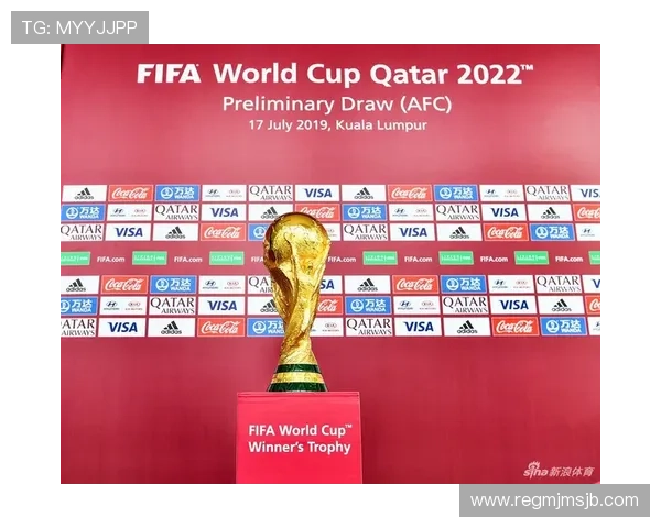 扩军后世界杯小组赛抽签规则详解及最新变化分析